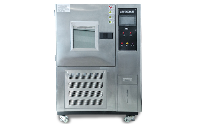 高低溫快速變化試驗(yàn)箱